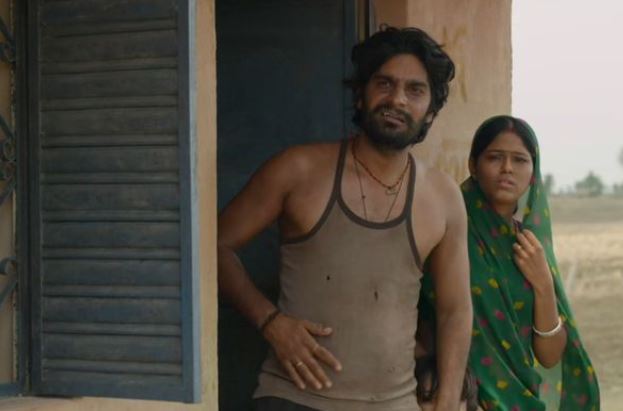 Vishal Yadav Panchayat